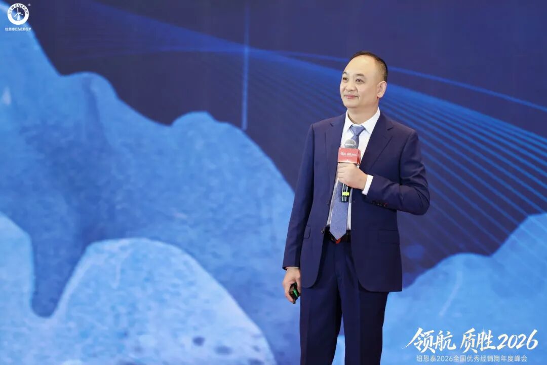 20260115143621922 PP电子(中国)有限公司-官方网站