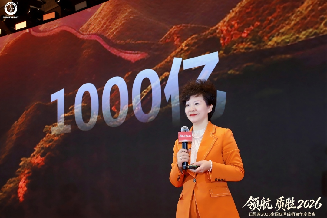 20260115144250220 PP电子(中国)有限公司-官方网站