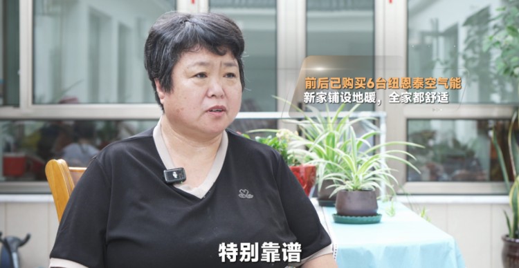 20260711154744663 PP电子(中国)有限公司-官方网站