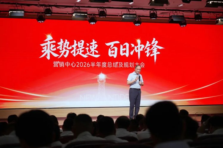 PP电子(中国)有限公司-官方网站