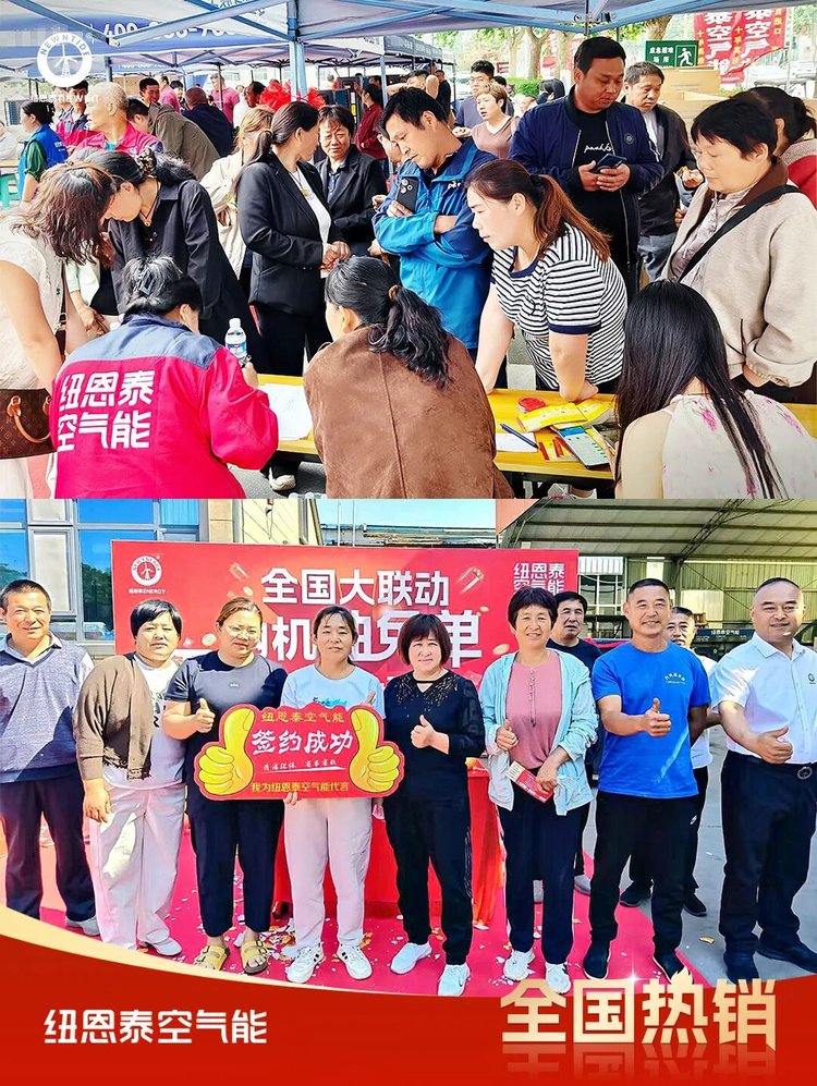 PP电子(中国)有限公司-官方网站