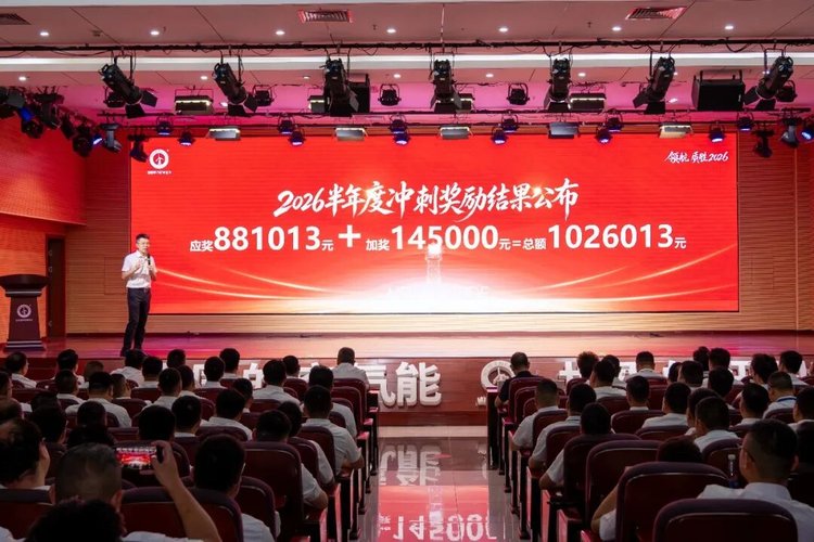 PP电子(中国)有限公司-官方网站