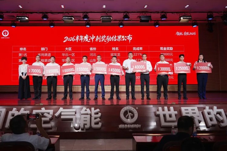 PP电子(中国)有限公司-官方网站