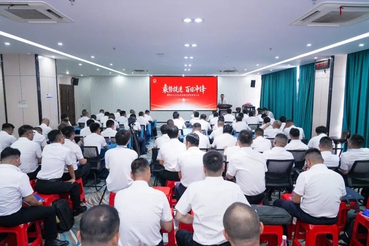 PP电子(中国)有限公司-官方网站