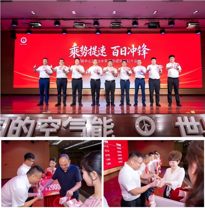 PP电子(中国)有限公司-官方网站