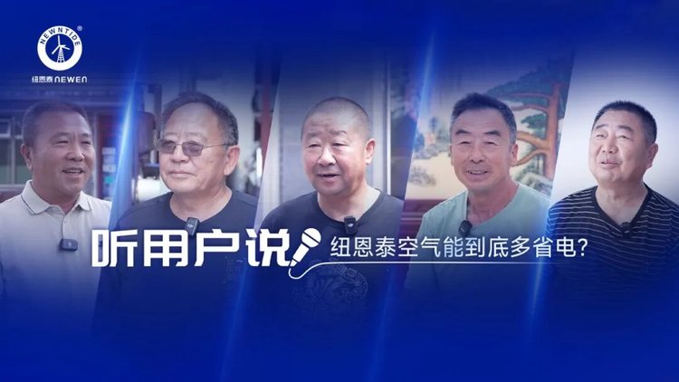PP电子(中国)有限公司-官方网站
