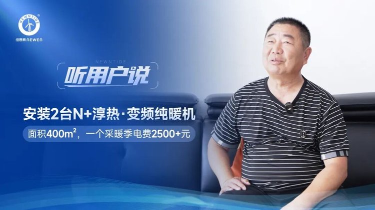 PP电子(中国)有限公司-官方网站