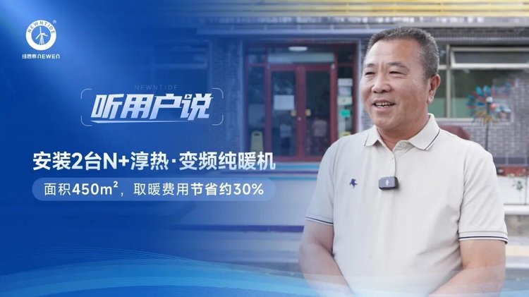 PP电子(中国)有限公司-官方网站