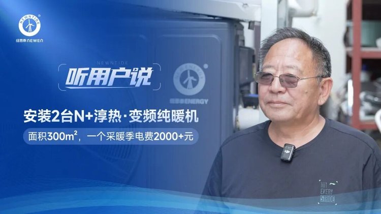 PP电子(中国)有限公司-官方网站