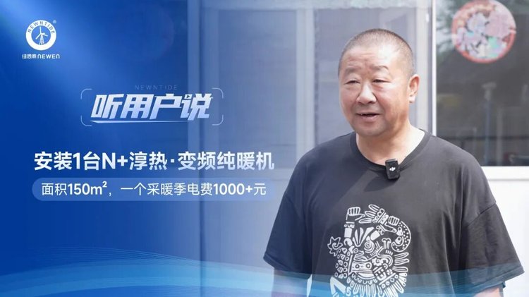 PP电子(中国)有限公司-官方网站