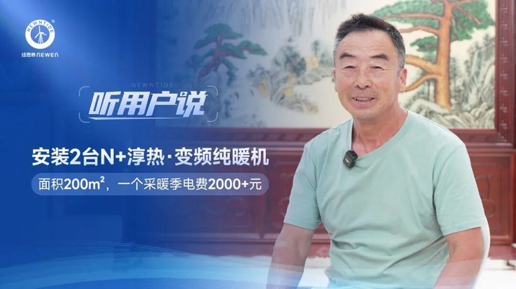 PP电子(中国)有限公司-官方网站