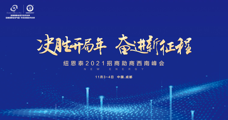 PP电子(中国)有限公司-官方网站