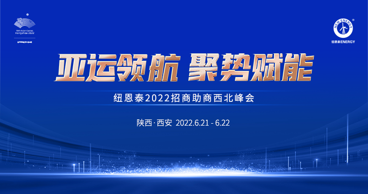 PP电子(中国)有限公司-官方网站
