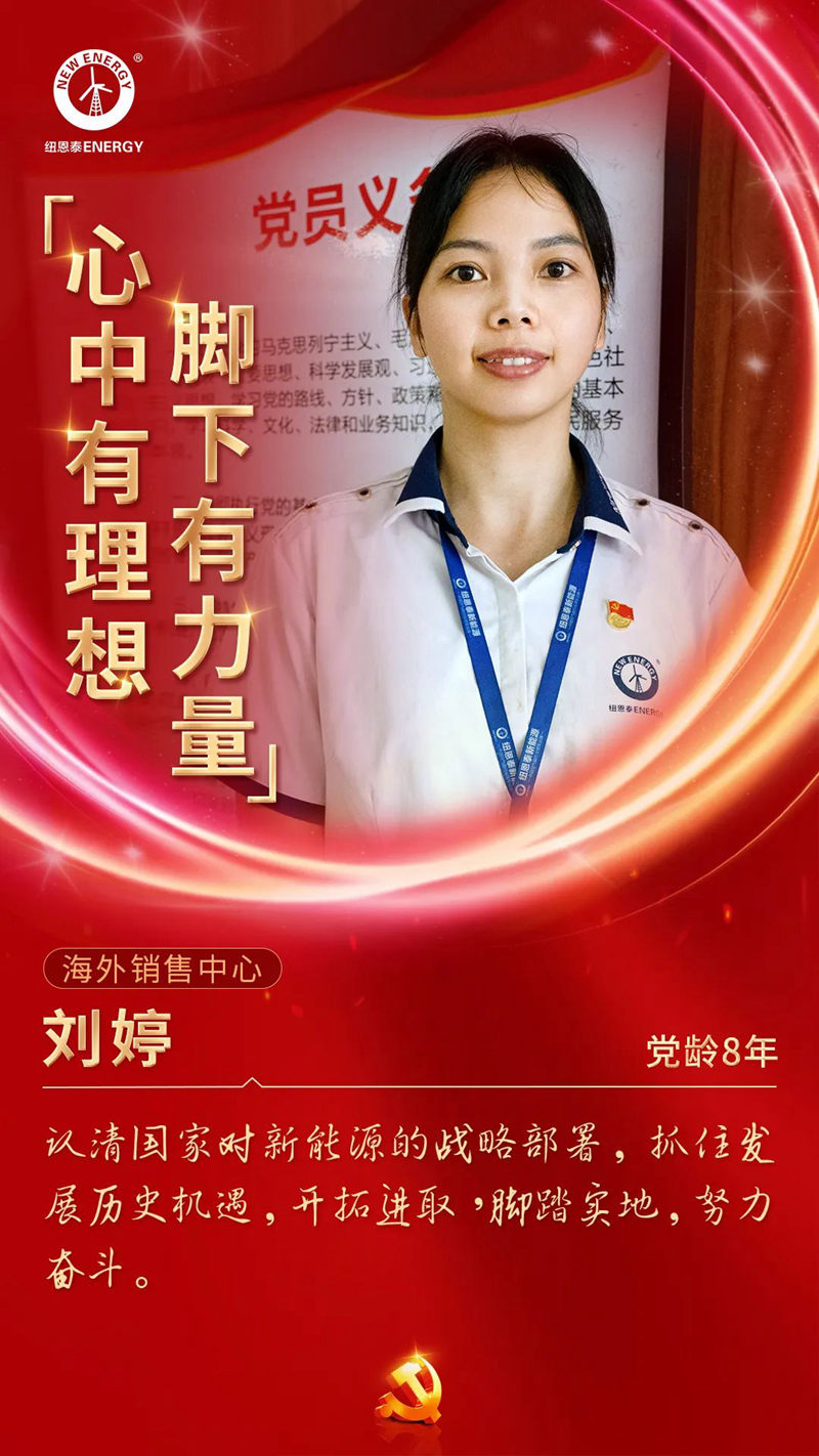 20220701090616583892 PP电子(中国)有限公司-官方网站