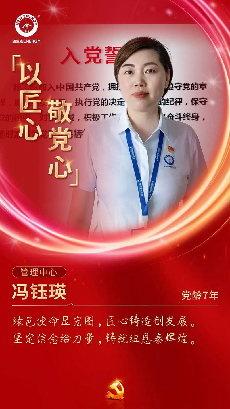 20220701090624114749 PP电子(中国)有限公司-官方网站