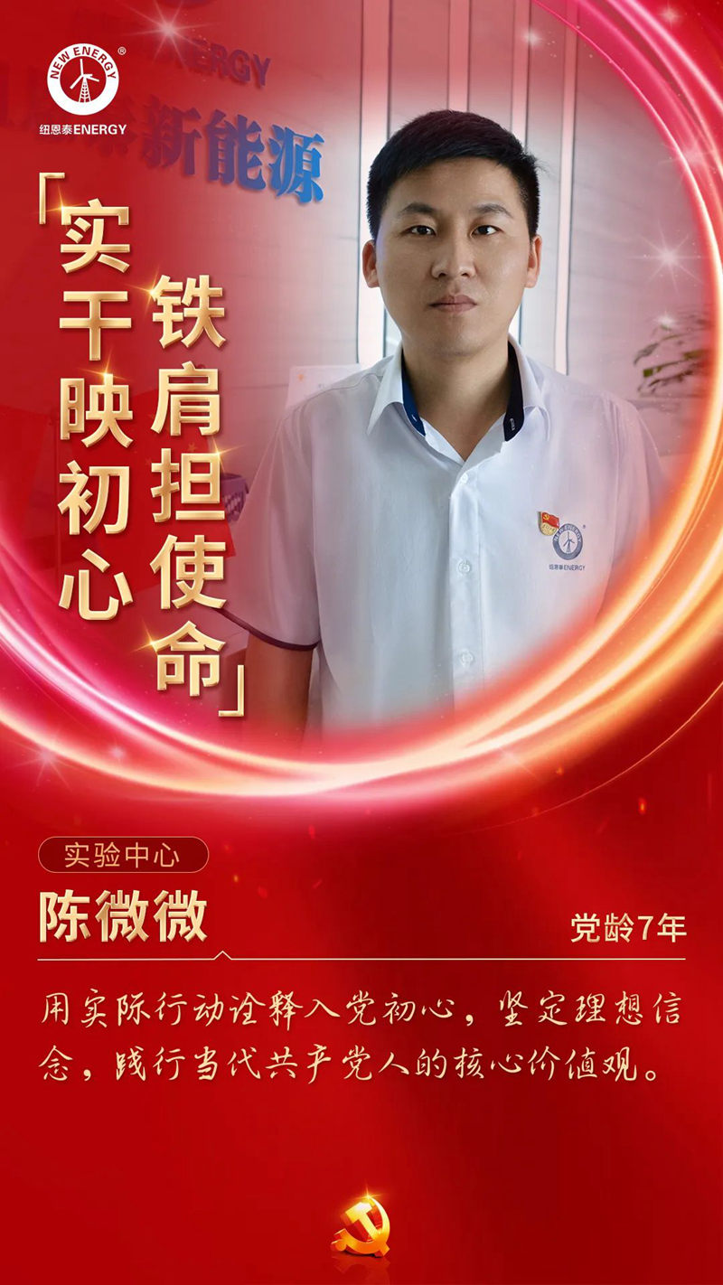 20220701090633787689 PP电子(中国)有限公司-官方网站