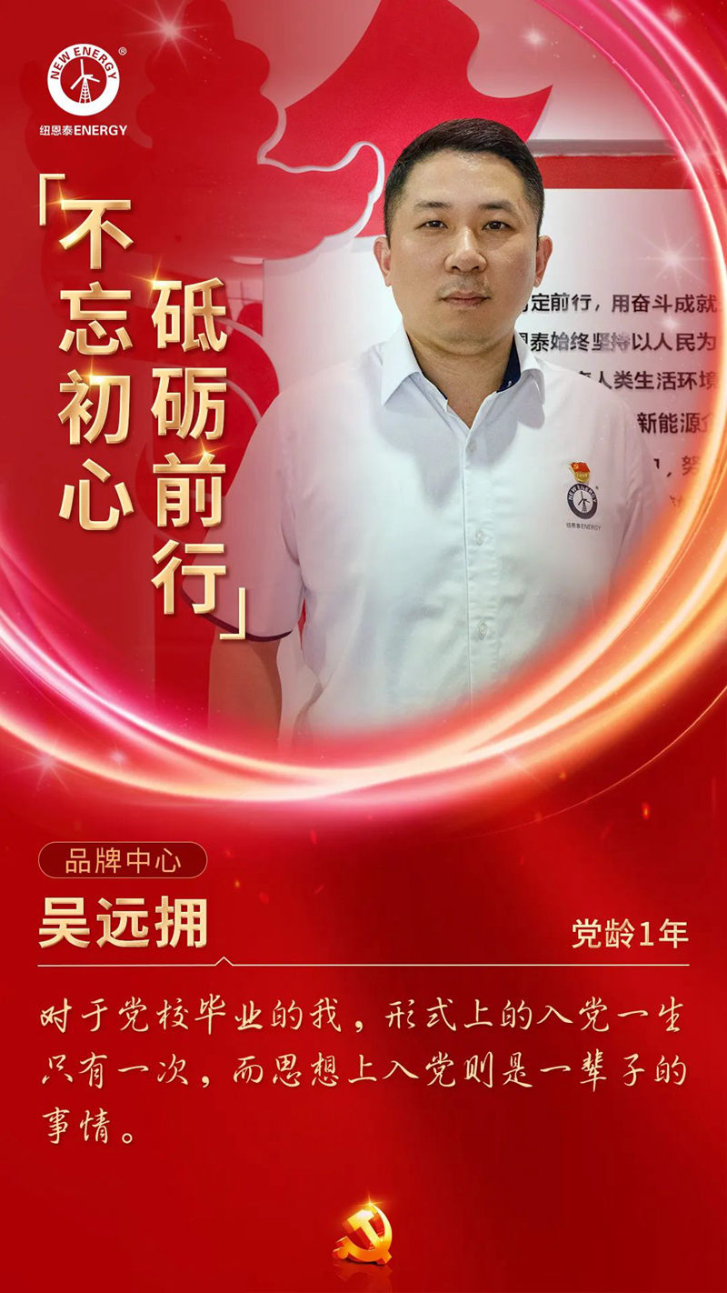 20220701090648142132 PP电子(中国)有限公司-官方网站
