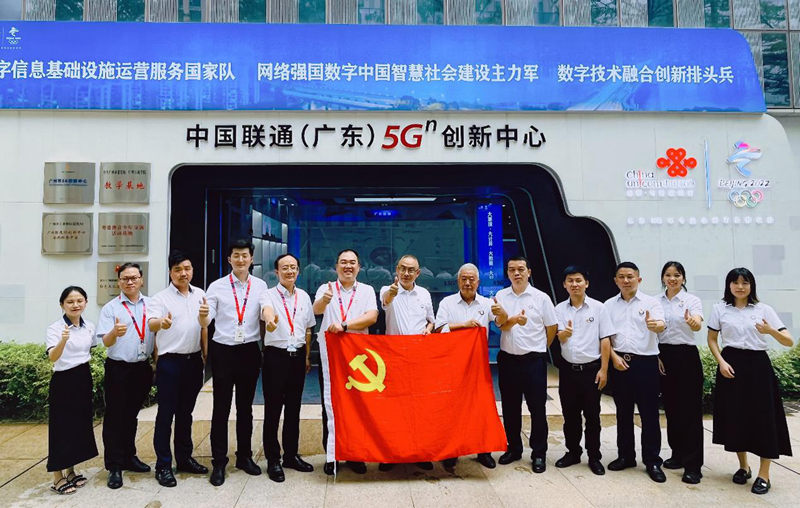 20220702152313895904 PP电子(中国)有限公司-官方网站