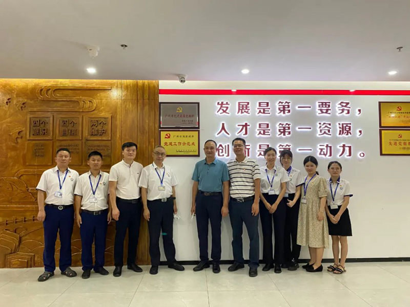 20220729101249488586 PP电子(中国)有限公司-官方网站