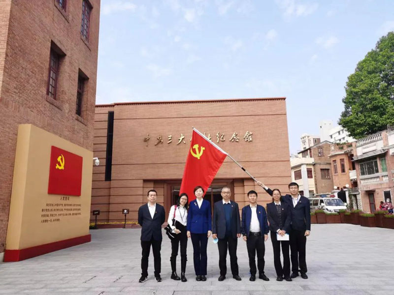 20220729101318728253 PP电子(中国)有限公司-官方网站