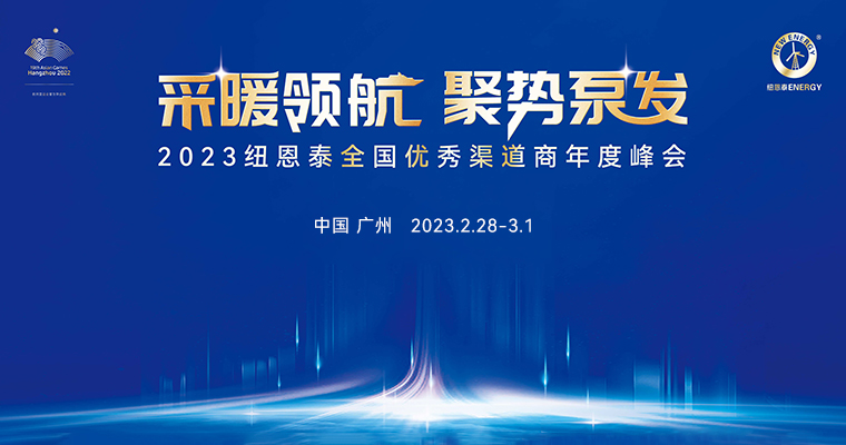 20230607095000788513 PP电子(中国)有限公司-官方网站