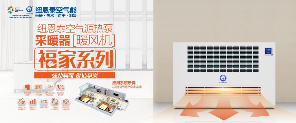 PP电子(中国)有限公司-官方网站