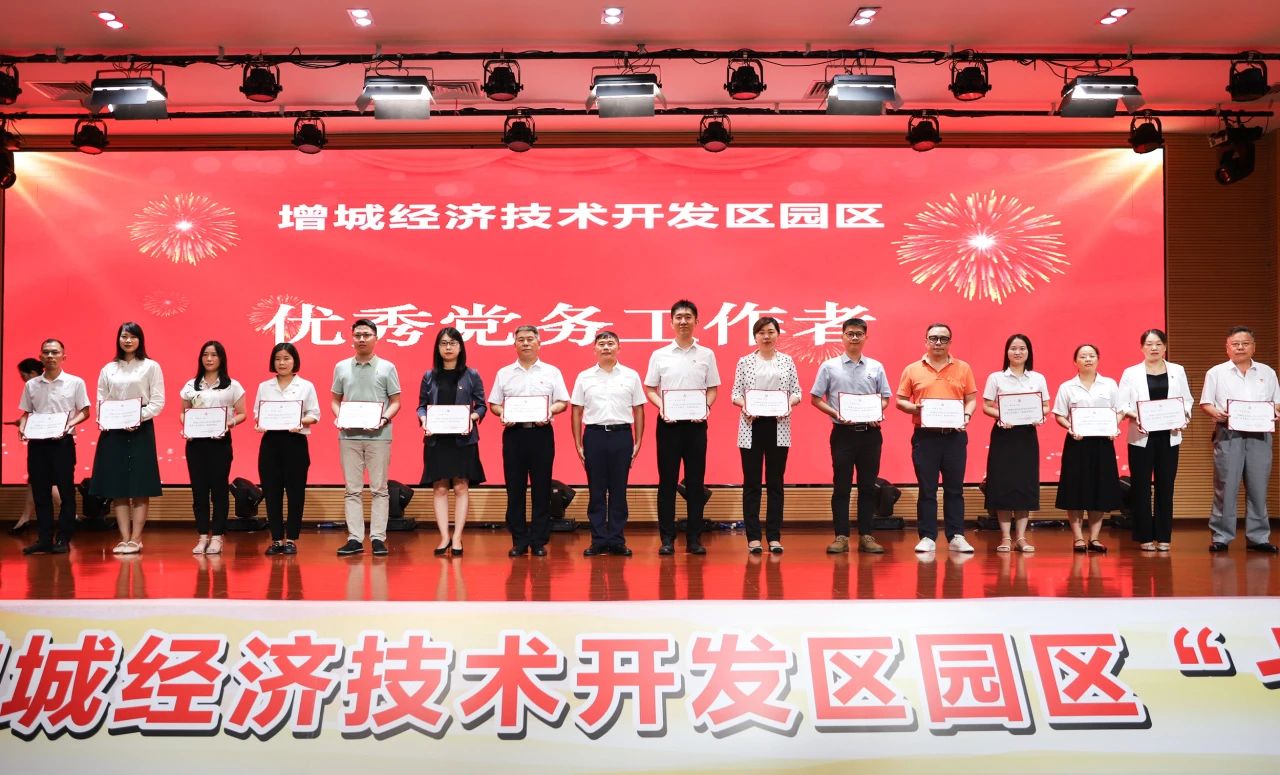 PP电子(中国)有限公司-官方网站