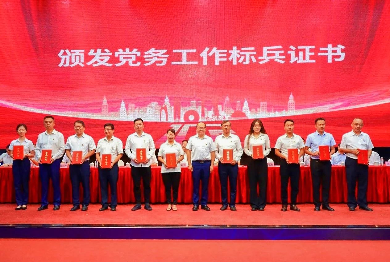 PP电子(中国)有限公司-官方网站