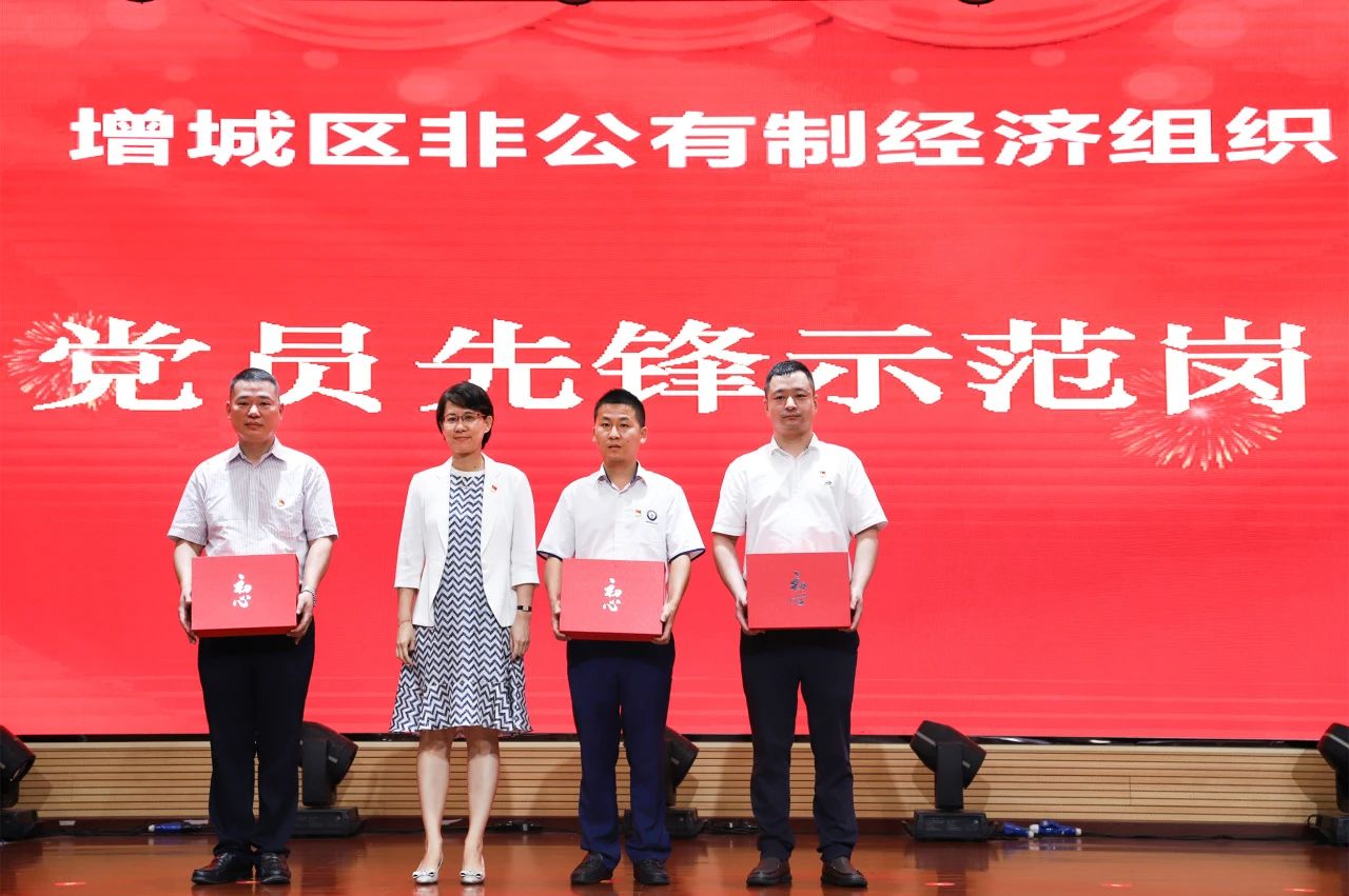 20230710111528670135 PP电子(中国)有限公司-官方网站