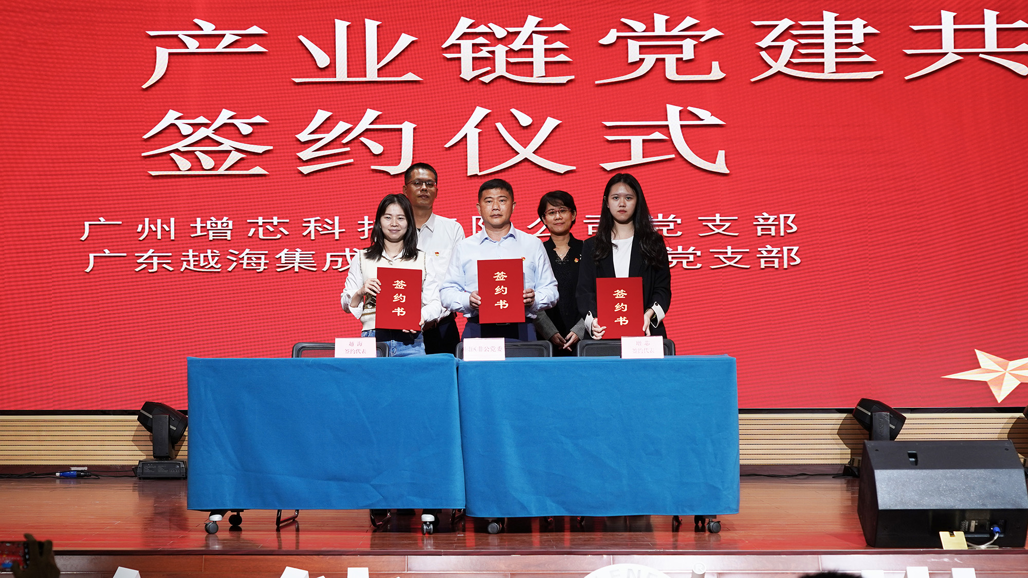 20231222141417481170 PP电子(中国)有限公司-官方网站
