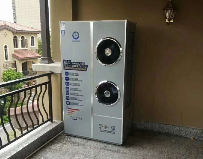 1479 PP电子极泰变频空气能热水器
