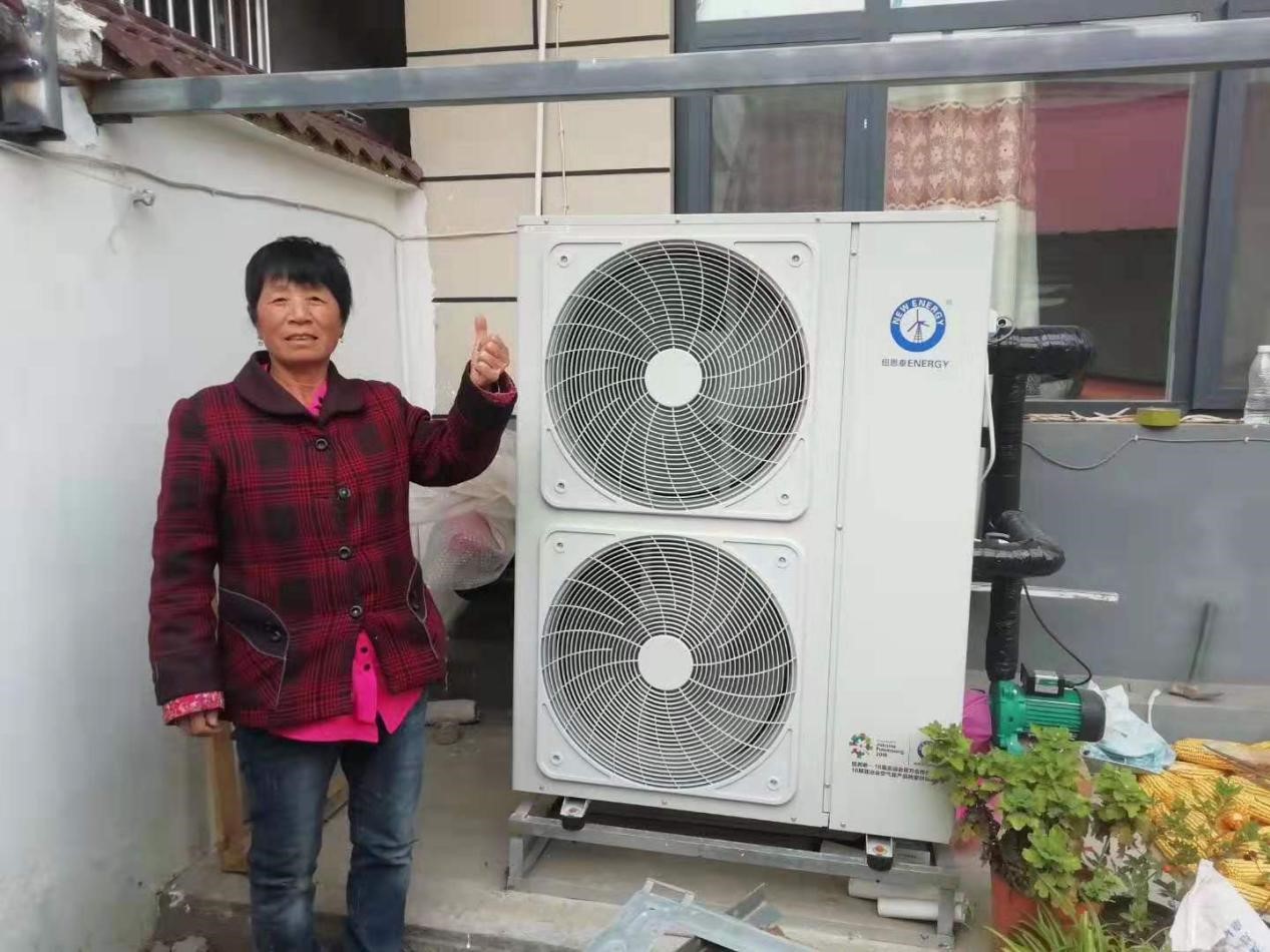 2493 煤改电家庭取暖设备