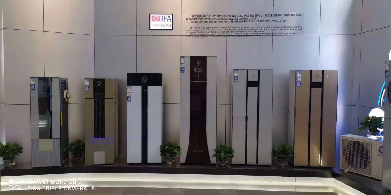 热水器是空气能还是太阳能好