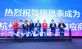 PP电子(中国)有限公司-官方网站