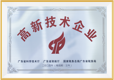 PP电子(中国)有限公司-官方网站