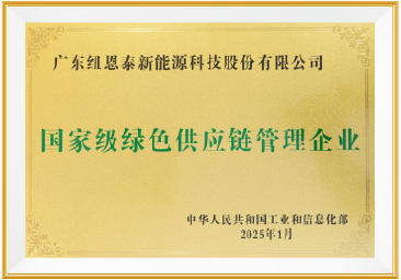 PP电子(中国)有限公司-官方网站