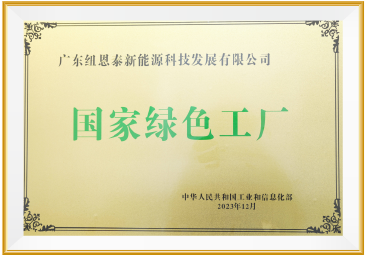 PP电子(中国)有限公司-官方网站