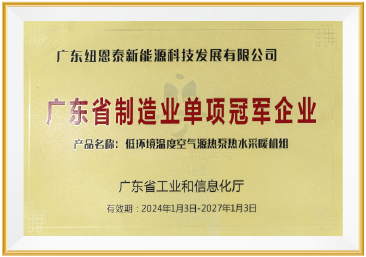PP电子(中国)有限公司-官方网站