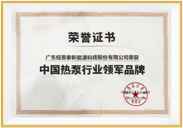 PP电子(中国)有限公司-官方网站