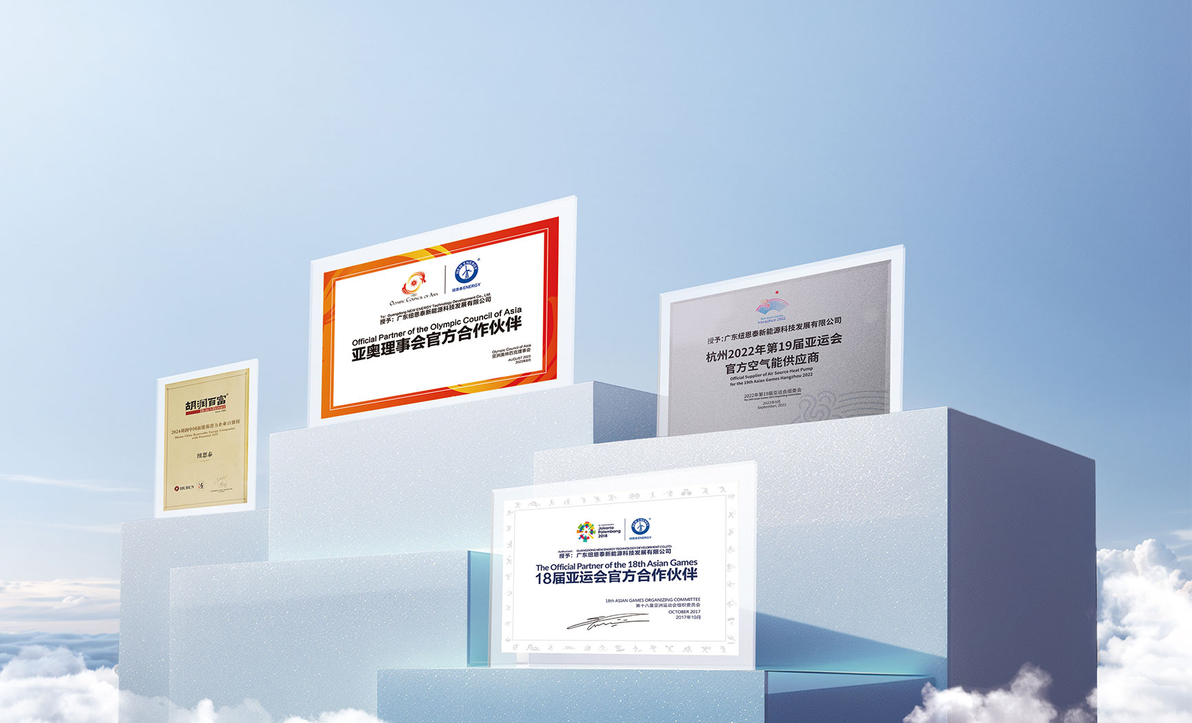 PP电子(中国)有限公司-官方网站