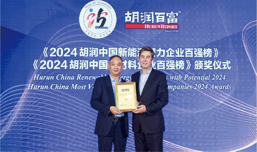 PP电子(中国)有限公司-官方网站