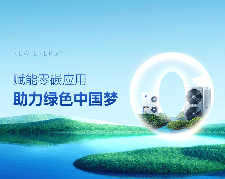 PP电子(中国)有限公司-官方网站
