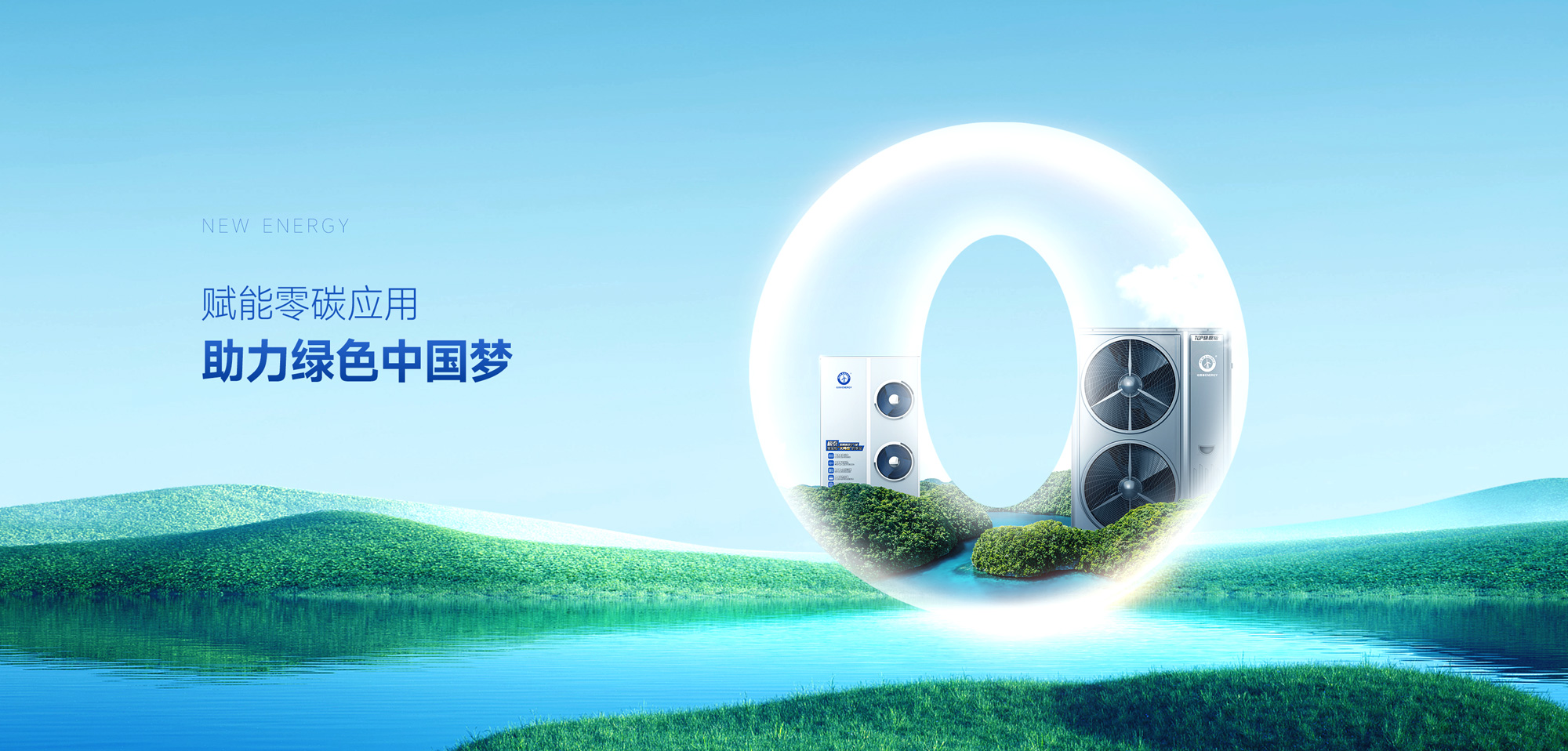PP电子(中国)有限公司-官方网站