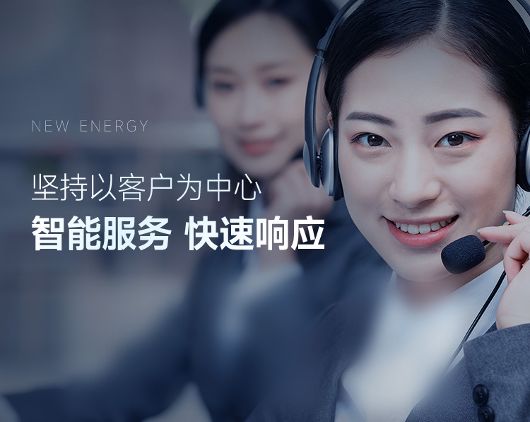 PP电子(中国)有限公司-官方网站