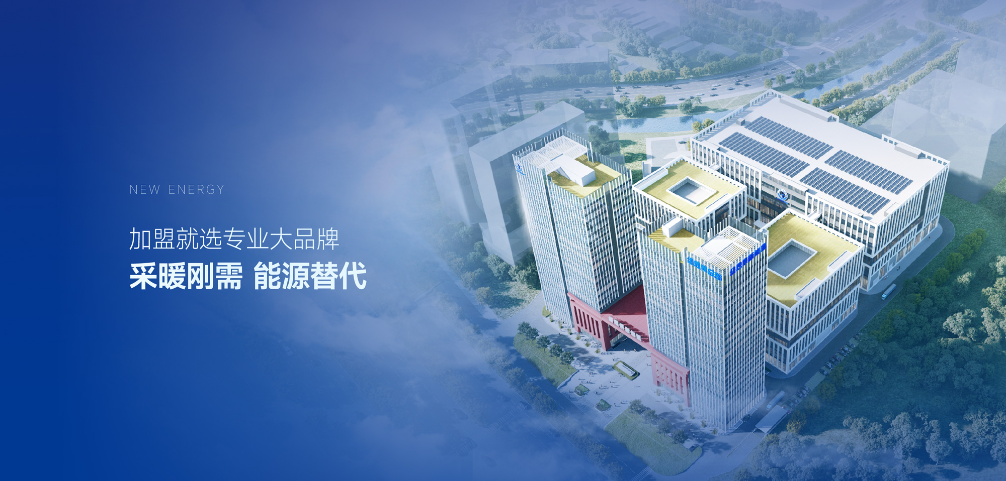 PP电子(中国)有限公司-官方网站
