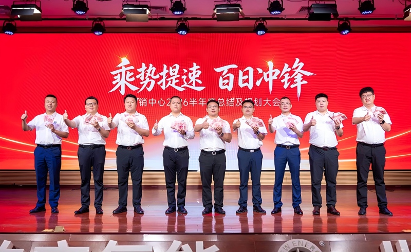 强势狂飙的密码：厂商同心，全域免单落地，共筑家用渠路超60%增长